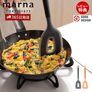 y365o&XTtzmarna }[i VR[^[i[ K537 TRIANGRIP gCAObv H@Ή VR tCԂ w p Lb`c[ ϔM Lb`pi  V