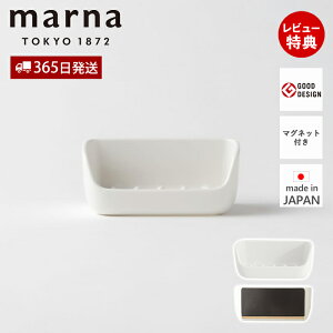 y365o&XTtzmarna }[i }Olbg΂u W617 ꂢɕ炷 Cp [ o[}Olbg KтȂ \[vfBbV ǖʎ[ { Vv zCg 