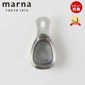 【当店限定特典付】marna マーナ ステンレス粉ふりスプーン K663 食洗機対応 粉ふるい 軽量スプーン 小麦粉 ステンレス 粉砂糖 製菓道具 薄力粉 パウダー キッチンツール キッチン用品 お菓子作り キッチンアイテム