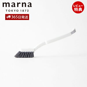 y365o&XTtzmarna }[i `RbƐ W652 |̒Bl | uV C ra r ֌ C|  a ݂艺 ֗ObY |uV |ObY |pi