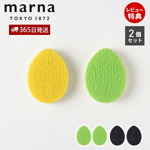 y365o&XTtzmarna }[i ԗƂ 2 a Lb`X|W ܕsv C CƂ  ~jX|W 䏊X|W OX }OJbv ͎g H