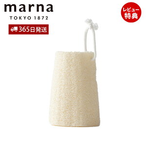 y365o&XTtzmarna }[i ւ Ђt {fBX|W {fB[X|W  n[h 킵 C VRf pX|W oXX|W {fBPA XLPA {fB