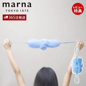 y365o&XTtzmarna }[i w􂦂V{{[ B872 {fBX|W Aălbg w Lт {fB^I u[ _炩 A Ђt C ߍׂ 