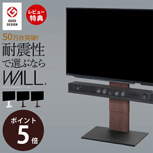 yؓT2tzObhfUC܎ er WALLCeAerX^hV2 [^Cv 32~60vΉ Ǌ񂹃er er{[h TVX^h wʎ[ R[h[   EH[ib