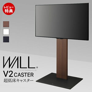 yؓT2tzWALLCeAerX^h V2 CASTER nC^Cv 32`60vΉ er erX^h TVX^h LX^[t tbgx[X ^ wʎ[ ؖ EQUALS