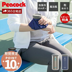 y365o&XTtzACXpbN X̂ XX ACVO MǑ΍ ΍ ҏ΍ ObY  ۗ p  M Mtg g z IȂ 500ml ʃz_[ N[_