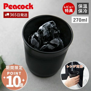 [Ԍ10l|Cg10{]y365o&XTtzĒ ^u[ OX 270ml Z~bN XeX WΉ M  ۉ ۗ  @r ^d v[g 