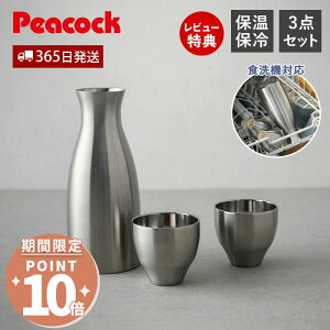 [Ԍʉi|Cg10{]y365o&XTtzZbg  Ƃ  傱 Zbg   M { ۉ ۗ XeX @r ^d v[