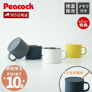 [Ԍʉi|Cg10{]y365o&XTtz XeX}O }OJbv XeX }O ۉ ۗ Wt ڐt Ȃ k 킢  ^u[ v