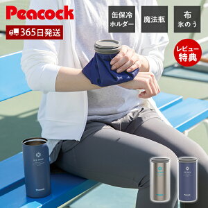 y365o&XTtzACXpbN X̂ XX ACVO MǑ΍ ΍ ҏ΍ ObY  ۗ p  M Mtg g z IȂ 500ml ʃz_[ N[_