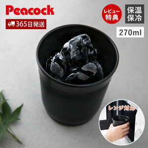 y365o&XTtzĒ ^u[ OX 270ml Z~bN XeX WΉ M  ۉ ۗ  @r ^d v[g Mtg pI  