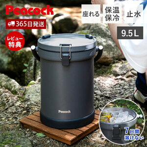 y365o&ؓT2tzN[[oPbg N[[{bNX N[[obO ۉ ۗ ŋ XeX ^ @r ^ fM 9.5L ACXRei  Lv AEghA ԍ 