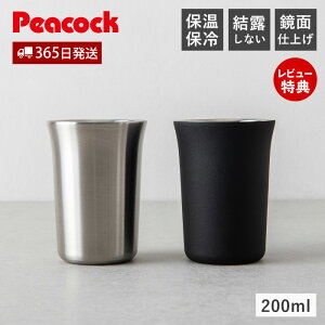 y365o&XTtz{ ^u[ OX   1 ^u[ Y_   200ml XeX ۉ ۗ @r ^d v[g Mtg pI  