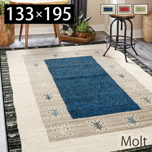 yؓT2tzO O}bg J[ybg O~ EBgD Mx Mbx  g[Ή zbgJ[ybgΉ h |{bg xM[ ` 133×195 lC 