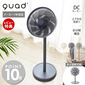 yXTtz@ dc dc[^[ rO T[L[^[ U rO@ ^C}[ R t@ DCt@ ȃGl  É  RpNg SMARTAIR DC X}