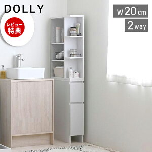 yؓT2tzԎ[bN 20cm i XbN h[[ [I Tj^[[ Lb`[ It zCg  k Vv ȃXy[X 2way Lrlbg 