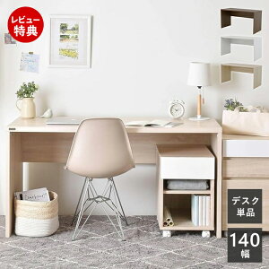 yؓT2tzfXN 140cm 140 Vv    PCfXN p\RfXN [Ne[u k ItBX s 60  70 ؖ zCg i` uE V HELM w