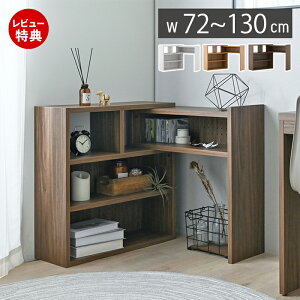 yؓT2tzLkbN VFt e 72cm I fBXvC[ Ԏd؂  zCg Lk [ ]  rO bN Lrlbg X k ؐ ؖ {I z
