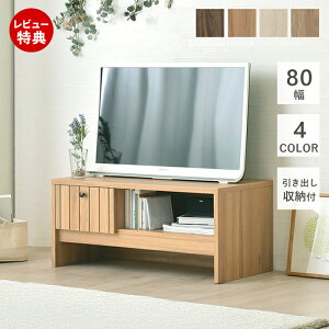 [400~N[|zz]yXTtzer [{[h  80cm k l炵  [ erbN ؐ rO Vv RpNg 80 er{[h TV I o 