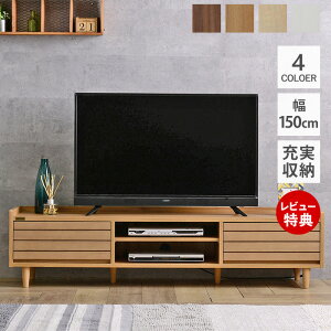 yؓT2tzer{[h er 150cm k [{[h  AV{[h [ ؐ  zCg o Ƌ rO _ Vv i` r l炵 [I 