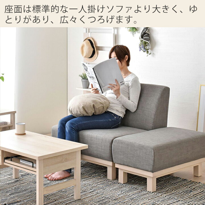 佐藤産業 Sereno ソファー 2人掛け CS120-ST-BK PVC NA ソファ 通販-関家具