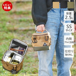 yXTtzLv ۗobO [ AEghA p[e[V obO c[{bNX ܂肽  gN {bNX RpNg 2.5L obOCobO d؂ SSTCY 