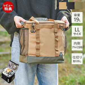 yXTtzobO [ bN AEghA Lv p[e[VobO {bNX ܂肽  gN {bNX  RpNg ۗobO 19L e LLTCY 