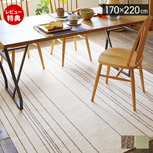 yXTtzO 􂦂 O}bg 170×220 2 g[ I[V[Y zbgJ[ybgΉ `  k ~ p^ EHbVu _CjO AC{[ O[ 