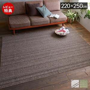 yXTtzO 􂦂 O}bg 220×250 3 g[ I[V[Y zbgJ[ybgΉ `  k ~ p^ EHbVu _CjO AC{[ O[ 