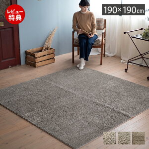 yؓT2tzO 􂦂 { I[V[Y O}bg 190×190  k  h_j g[ zbgJ[ybgΉ O~ ` ~ EHbVu rO AC