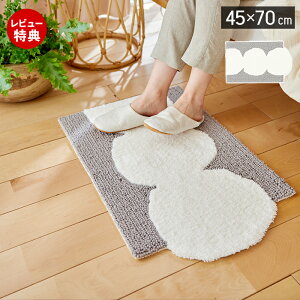 yXTtzփ}bg 45×70  Q xbh { I[V[Y  `  ~ h_j ؍CeA ό` zCg O[ ݃J[ X~mG  V