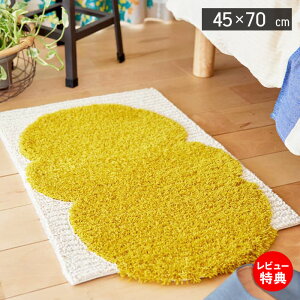 yXTtz}bg O}bg {  킢 _ Jt J{` N 45 45×70 lC փ}bg xbhTCh gC}bg q Q ~߉H h_j 