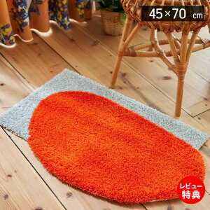 yXTtz}bg O}bg {  킢 _ Jt \Cv[ 45 45×70 lC A[g փ}bg xbhTCh gC}bg q Q ~߉H h_