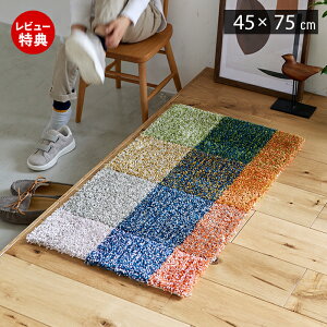 yXTtz}bg O}bg {  킢 _ fUC J[~bNX}bg 45 45×75 lC փ}bg xbhTCh gC}bg q Q ~߉H h