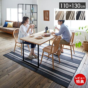 yXTtzO O}bg J[ybg `FA}bg k  XgCv O~ { h_j {[_[ {[_[ ` 110×130 lC g[ zbgJ[ybgΉ X~mG