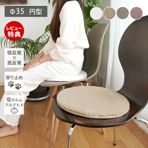yXTtz`FApbh ᔽ t@[  k zc NbV ֎qp rbgt@[ 35cm ~` ~ zAfqh  ݃J[ ӂӂ n PF-400  V[