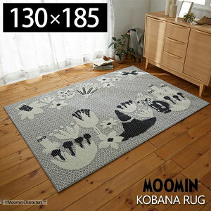 yؓT2tzO}bg [~ O RoiO 130×185cm { J[ybg tH[X^[ k gzbgJ[ybgΉ 1.5 2 h_j X~mG  kobana MOOMIN { V