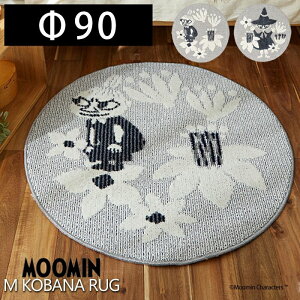 yXTtz[~ O ~` MRoiO 90×90cm 90 ~B XitL { tH[X^[ k gzbgJ[ybgΉ 1.5 2 h_j X~mG  MOOMIN { Vі