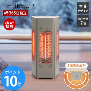 y365oׁؓT2tzgCAO q[^[ dCXg[u Xg[u  3 Lp It g[  ؖ 킢 ԊO k 3iK 7p^[ ȃGl Eߏ S