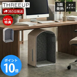 y365o&XTtzpltbgEH[}[ ʂʂ tbgEH[}[ plq[^[  fXN g[ ₦΍ ItBX ^ pq[^[  ₦ RpNg ~ 