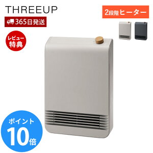 �y365���o��&���X������T�t�z�Z���~�b�N�q�[�^�[ �d�C�q�[�^�[ �q�[�^�[ �X���� 1200W 2�i�K�����ؑ� �ؖڒ� �_�C���� �g�[ �k�� �ߓd ���� �啗�� ��l��炵 ������� �V���v�� �C���e���A C