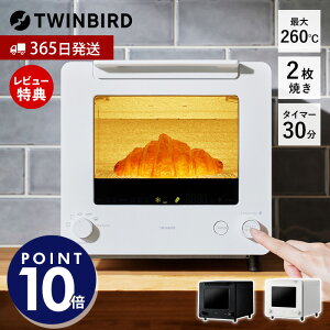 y365oׁؓT2tzuWFg[X^[ TAKUMI cCo[h TS-D486 g[X^[ c^ ^ xCN 2Ă I[ug[X^[ ubN Ⓚp NbT J[p g