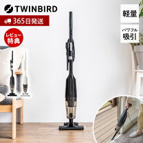 楽天市場】ツインバード 防水ヘッドケア機の通販