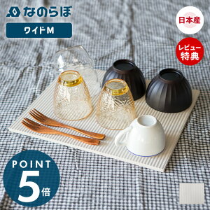 yXTtzȂ̂ hCOv[g Ch M 唻 ]y { ؂ v[g H Ζ Lb`  z R L hCO{[h hCO}bg ؂}bg