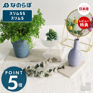 yXTtzȂ̂ hCOv[g Zbg X SS S ȃXy[X ]y { ؂ v[g H Ζ Lb`  z R L hCO{[h hCO