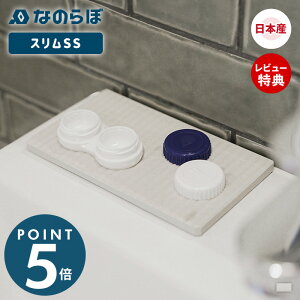 yXTtzȂ̂ hCOv[g X SS ~j ]y { ؂ v[g H Ζ Lb`  z R L hCO{[h hCO}bg ؂}b