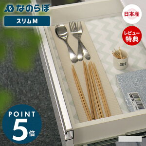 yXTtzȂ̂ hCOv[g X M ג ]y { ؂ v[g H Ζ Lb`  z R L hCO{[h hCO}bg ؂}bg