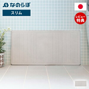 yXTtzȂ̂ oX}bg X ]y {  Ch  z R L C ӂ}bg  k  ȃXy[X Ƒ mAXxXg Vzj 