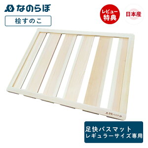 yXTtz]yoX}bgp ̂ ̂Pi XmR O { Ȃ̂ oX}bg M[TCYp ₷  ʋC ی   \h  ӂ}bg 