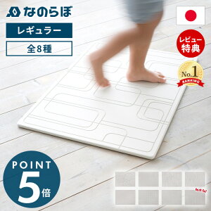 yXTtzȂ̂ oX}bg M[ ]y { S8  z R L o[Vu ʎdl C ӂ}bg  k  mAXxXg Vzj